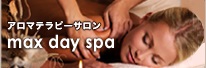 A}es[T@s@max day spa